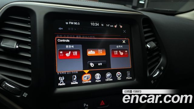 Jeep Cherokee (KL) 2.2 Diesel Longitude AWD 2016 — фото 16