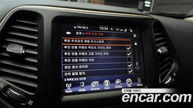 Jeep Cherokee (KL) 2.2 Diesel Longitude AWD 2016 — фото 17