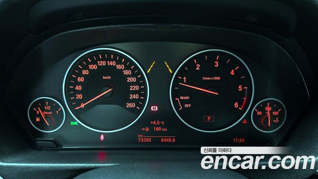 BMW 3 Series GT (F34) GT 320d Luxury 2018 — фото 8
