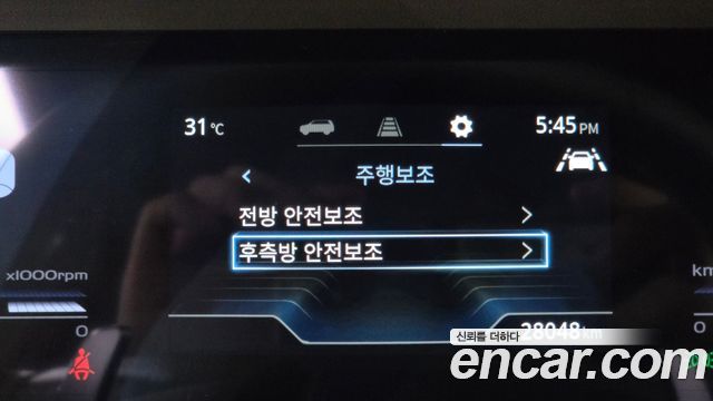 KG Mobility (SsangYong) Torres Gasoline 1.5 4WD T7 2024 — фото 38