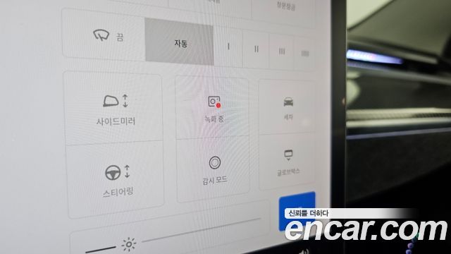 Tesla Model 3 Performance AWD 2020 — фото 36