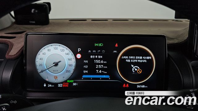 Hyundai Casper Electric Inspiration 2025 — фото 8