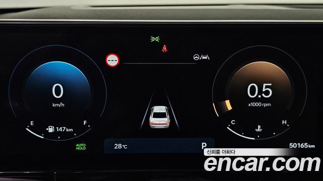 Hyundai Grandeur (GN7) 3.5 LPG 2WD Premium 2023 — фото 8