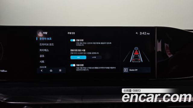 Hyundai Grandeur (GN7) 3.5 LPG 2WD Premium 2023 — фото 17