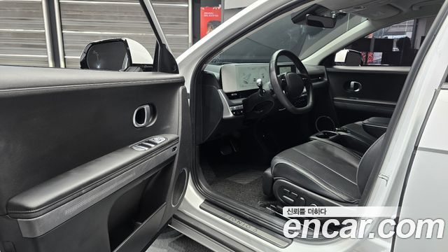 Hyundai Ioniq 5 Long range Prestige 2022 — фото 10