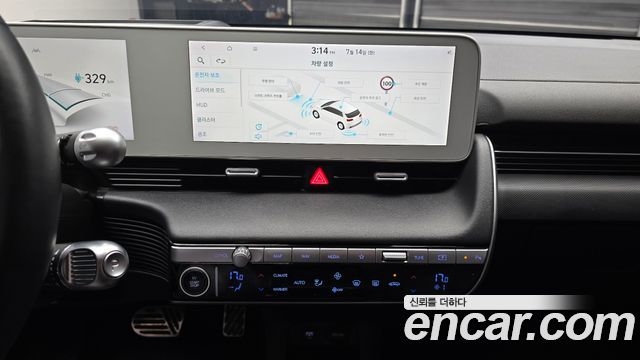 Hyundai Ioniq 5 Long range Prestige 2022 — фото 14