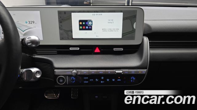 Hyundai Ioniq 5 Long range Prestige 2022 — фото 15