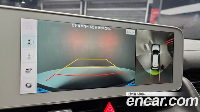 Hyundai Ioniq 5 Long range Prestige 2022 — фото 17