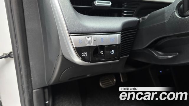 Hyundai Ioniq 5 Long range Prestige 2022 — фото 28