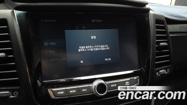 KG Mobility (SsangYong) Rexton Sports Diesel 2.2 4WD Prestige Special 2020 — фото 19