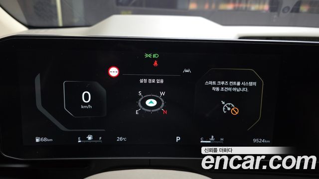 Kia Carnival (IV) Gasoline 7-Seater Hi Limousine Signature 2024 — фото 8