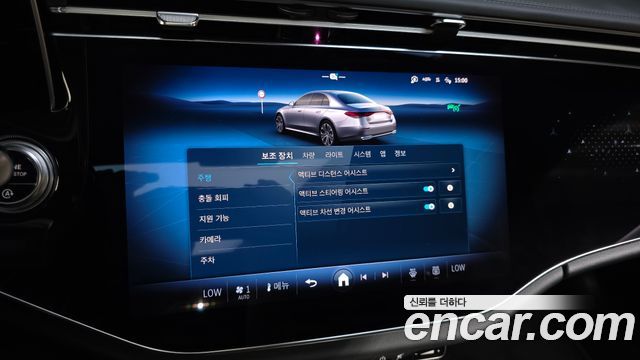 Mercedes-Benz E-Class (W214) E300 4MATIC Exclusive 2024 — фото 20