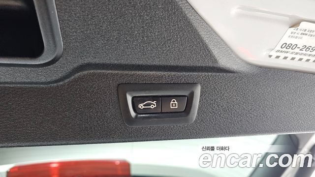 BMW X5 (F15) xDrive 40d 2016 — фото 17