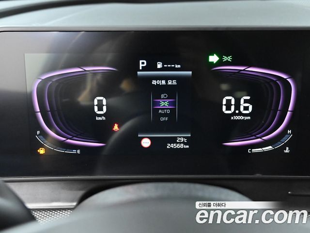 Kia Sportage (V) LPG 2.0 2WD Prestige 2023 — фото 8