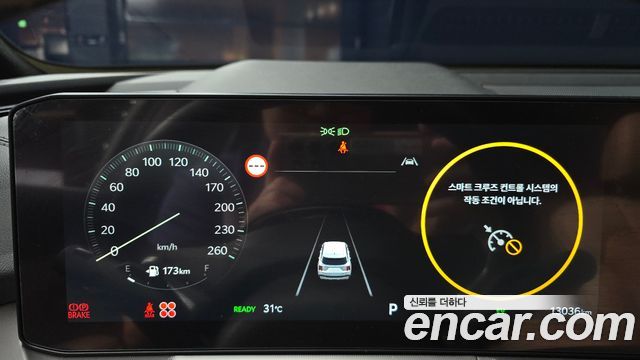 Kia Sorento (IV) HEV 1.6 2WD Gravity 2024 — фото 8