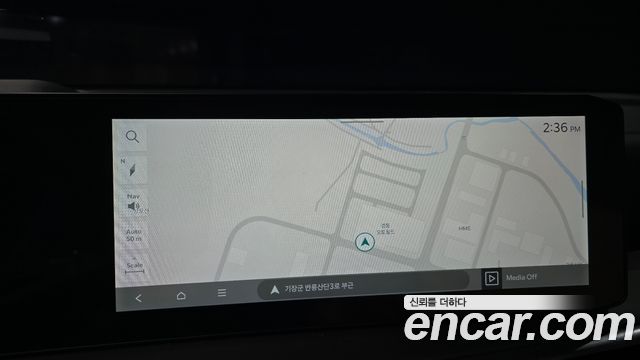 Kia Sorento (IV) HEV 1.6 2WD Gravity 2024 — фото 15