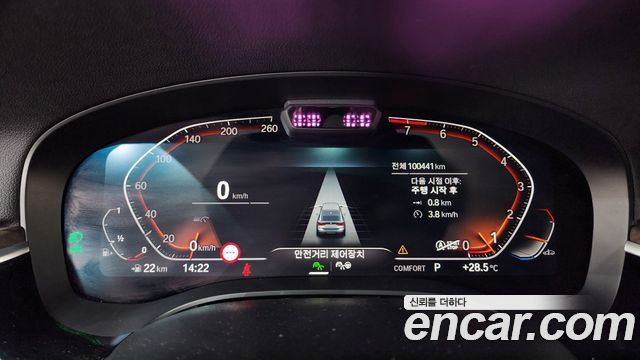 BMW 6 Series GT (G32) 630i xDrive Luxury 2022 — фото 8