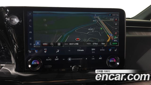 Lexus LM (II) 500h Royal 2025 — фото 16