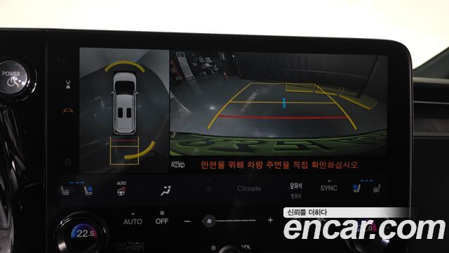 Lexus LM (II) 500h Royal 2025 — фото 17