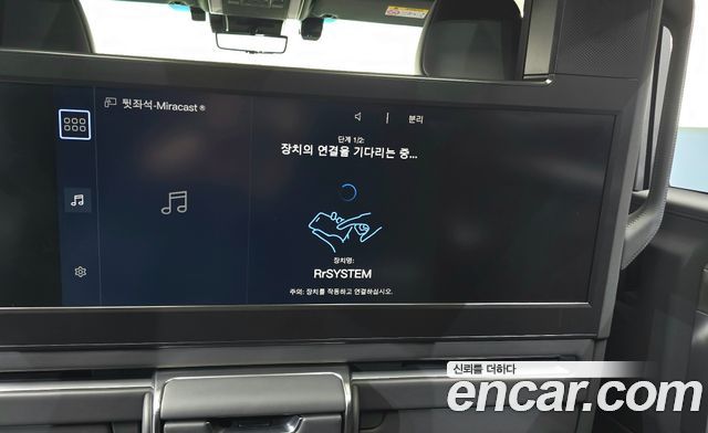 Lexus LM (II) 500h Royal 2025 — фото 18