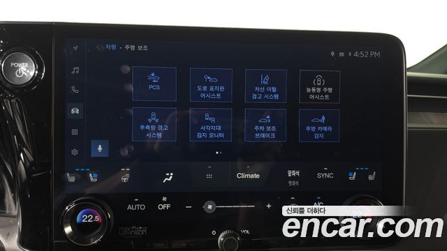 Lexus LM (II) 500h Royal 2025 — фото 20