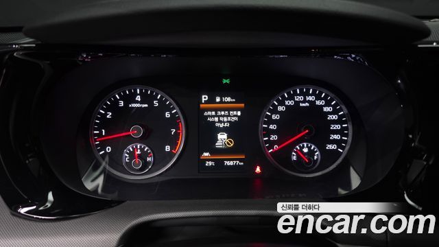 Kia K5 (III) 2.0 Prestige 2023 — фото 8