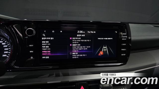 Kia K5 (III) 2.0 Prestige 2023 — фото 16