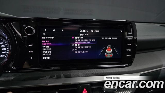 Kia K5 (III) 2.0 Prestige 2023 — фото 34