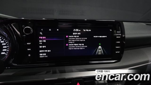 Kia K5 (III) 2.0 Prestige 2023 — фото 35