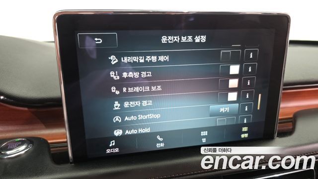 Lincoln Aviator (II) 3.0 Reserve  AWD 2020 — фото 19
