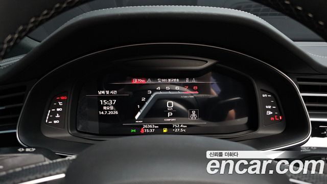 Audi Q8 (4M) 55 TFSI Quattro Premium 2022 — фото 8