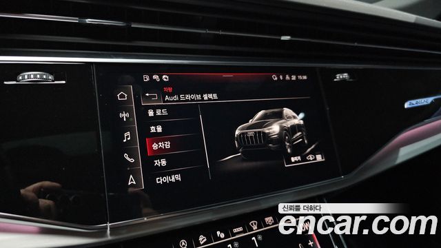 Audi Q8 (4M) 55 TFSI Quattro Premium 2022 — фото 17