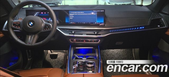 BMW X7 (G07) xDrive 40d M Sport 6STR 2026 — фото 5