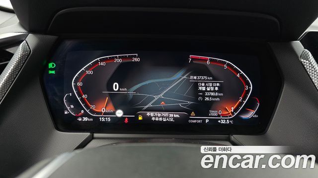 BMW 1 Series (F40) 120i Advantage 2021 — фото 8