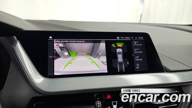 BMW 1 Series (F40) 120i Advantage 2021 — фото 19