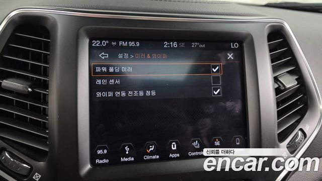 Jeep Cherokee (KL) 2.4 Longitude High AWD 2019 — фото 15