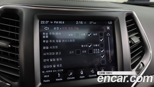 Jeep Cherokee (KL) 2.4 Longitude High AWD 2019 — фото 16