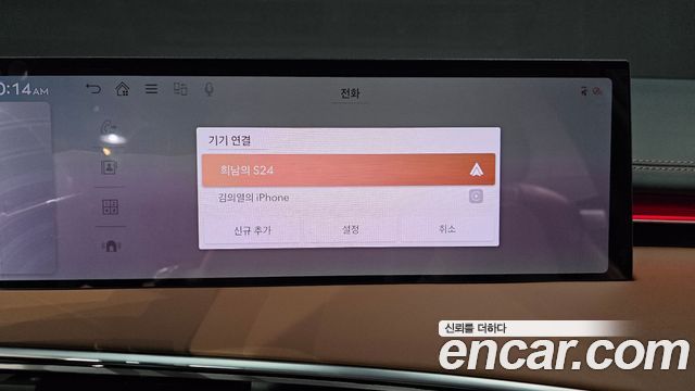 Genesis GV70 2.5T Gasoline AWD 2025 — фото 33