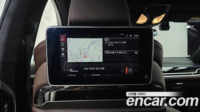 BMW 7 Series (G11) 730Ld xDrive M Sport 2021 — фото 18