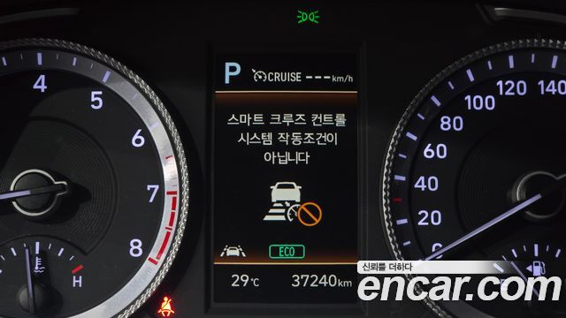 Hyundai Sonata (DN8) 2.0 LPG Modern 2022 — фото 13
