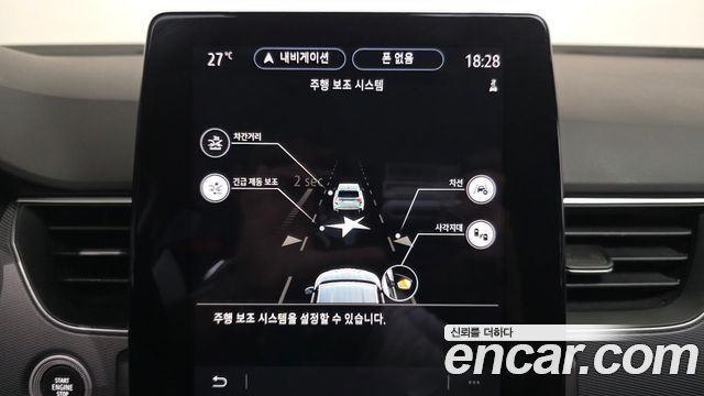Renault Korea XM3 1.6 GTe RE 2023 — фото 20