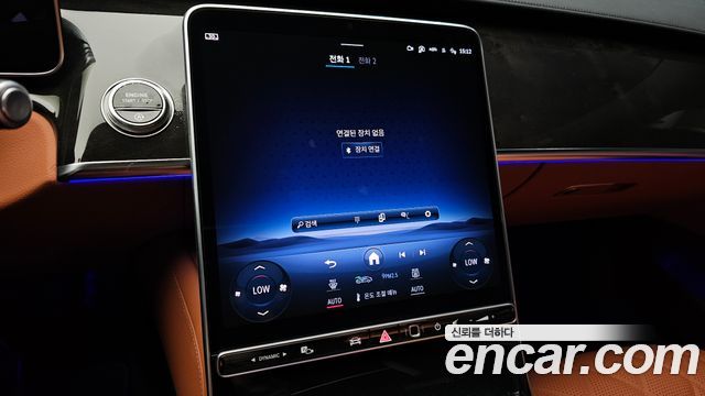 Mercedes-Benz S-Class (W223) S500L 4MATIC 2026 — фото 15