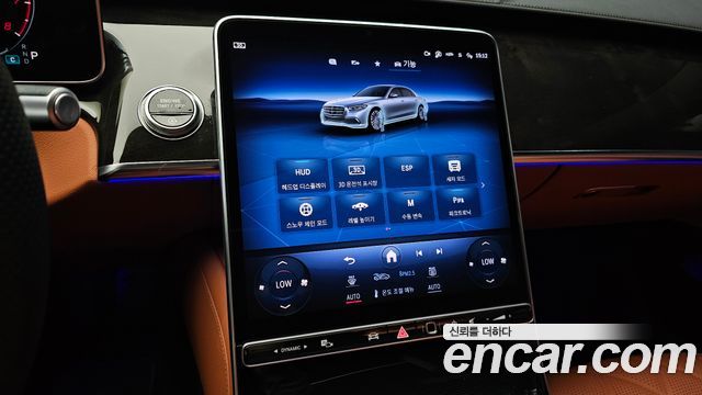 Mercedes-Benz S-Class (W223) S500L 4MATIC 2026 — фото 16