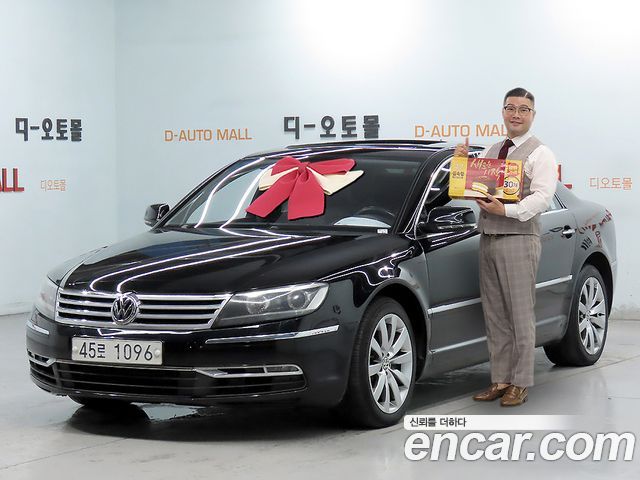 Volkswagen Phaeton V6 3.0 TDI VW611