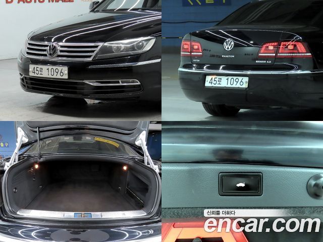 Volkswagen Phaeton V6 3.0 TDI VW611 2013 — фото 23