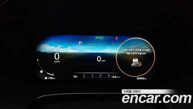 Kia K3 (II) 1.6 Noblesse 2022 — фото 8