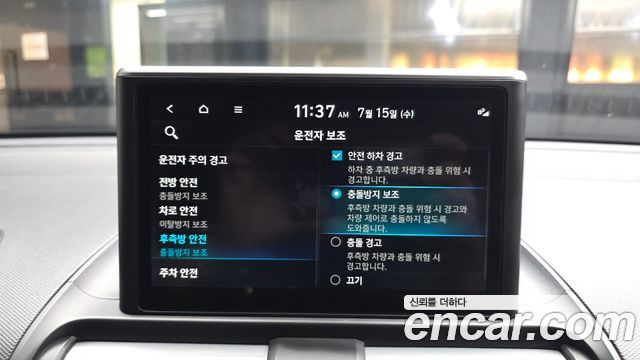 Hyundai Casper Inspiration 2023 — фото 16