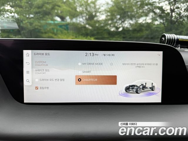 Genesis G90 (RS4) Gasoline 3.5 Turbo AWD 2022 — фото 18