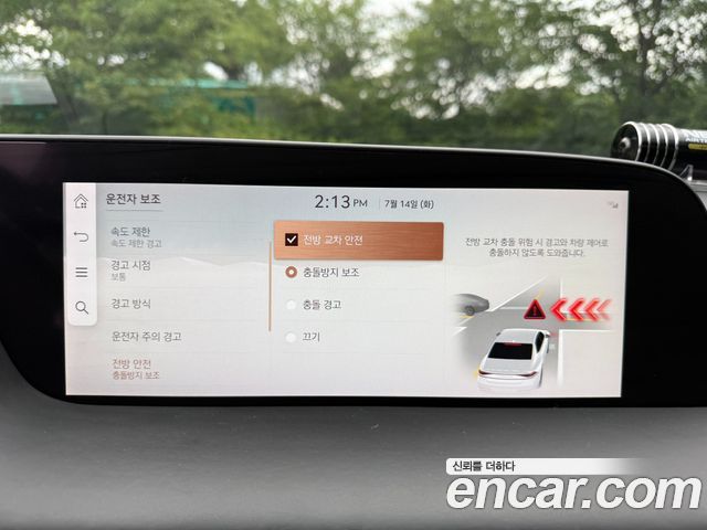 Genesis G90 (RS4) Gasoline 3.5 Turbo AWD 2022 — фото 19