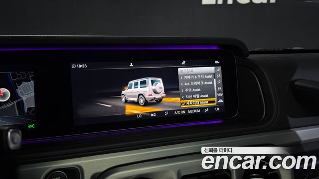 Mercedes-Benz G-Class (W463b) AMG G63 Manufaktur 2024 — фото 20
